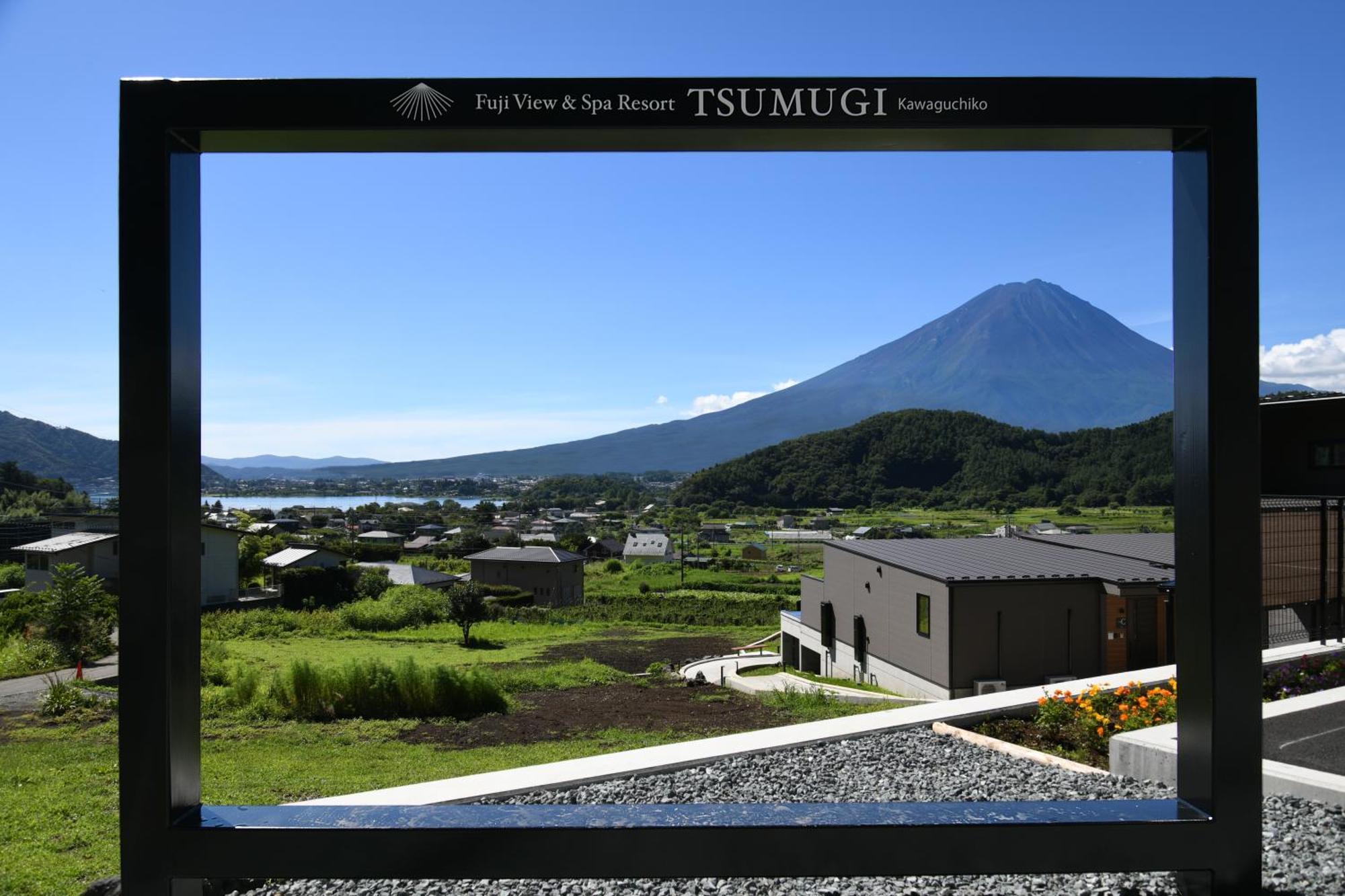 Fuji View And Spa Resort Tsumugi Kawaguchiko Fujikawaguchiko Luaran gambar